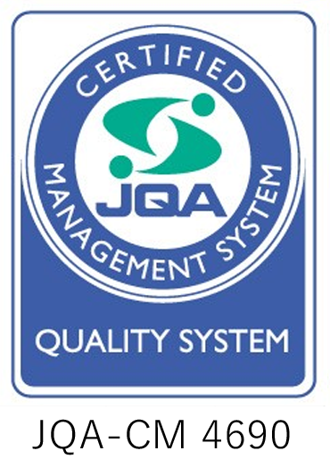 ISO